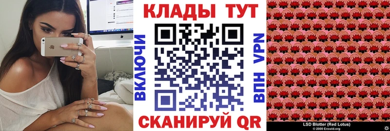 Наркотические вещества Волгореченск Конопля КОКАИН Мефедрон