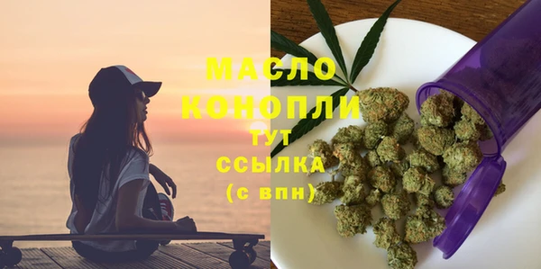 скорость mdpv Богданович