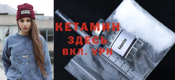 PSILOCYBIN Бугульма