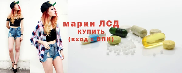 мдпв Беломорск