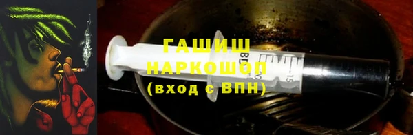 PSILOCYBIN Бугульма