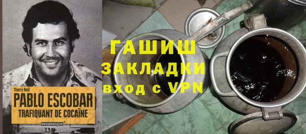 скорость mdpv Богданович