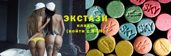 скорость mdpv Богданович