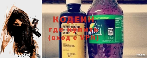 MDMA Premium VHQ Бронницы