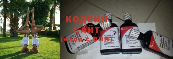 каннабис Богородицк