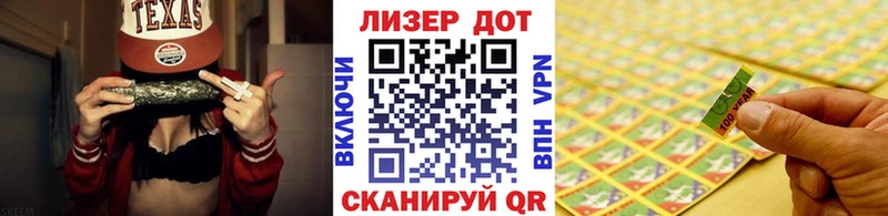 наркотики Волгореченск Марки 25I-NBOMe 1,5мг