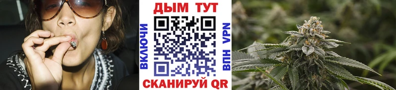 дарнет шоп  Волгореченск  Марихуана тримм 